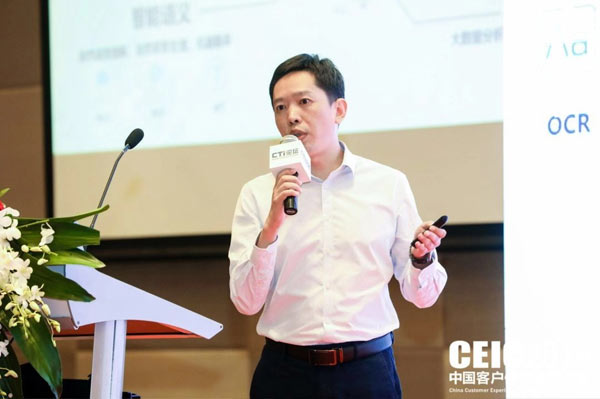 ������ͨ�A�Ƽ��ɷ����޹�˾ ���ڷֹ�˾������(j��ng)�� �����