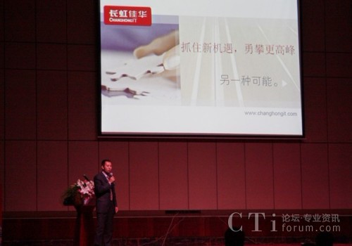 �L����A��˾�Z��ͨӍ�I(y��)���a(ch��n)Ʒ���O(ji��n) �ܕԖ| ��BSME�Įa(ch��n)Ʒ֧���c����(w��)<br/>

