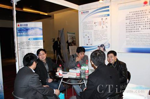 �F(xi��n)��(ch��ng)���e�c��̫�Ƽ��ˆT��ͨ����