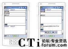 ���A���֙C(j��)�l(f��)��ϵ�y(t��ng)OA����