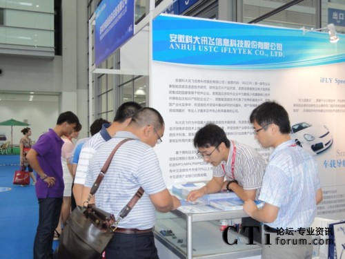 Ӎ�wչλǰ�^����������ԃ