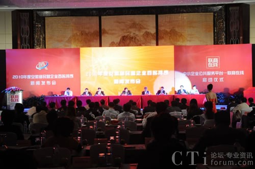 ����ʡ����(li��n)�y�ֿƴ�Ӎ�w��ͬ����(d��ng)��(li��n)���ھ���