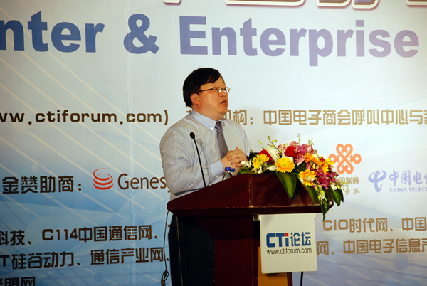 �����h(yu��n)��ͨ�ż��g(sh��)���޹�˾����������ϯ��ԃ� ������