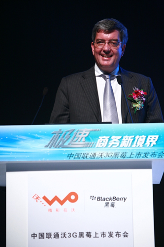 RIM��˾�Ї��^(q��)�����x�����F(xi��n)�����o