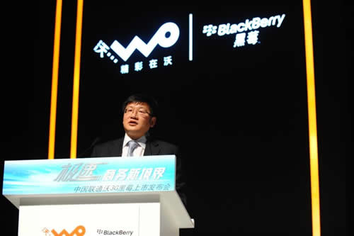 RIM��˾�Ї��^(q��)�����x�����F(xi��n)�����o