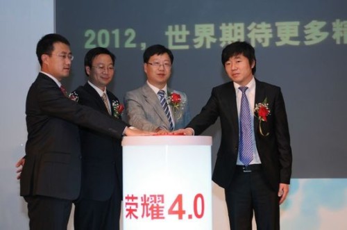 �Ї�(li��n)ͨ��(li��n)ͨ�Aʢ���A��K�������I(l��ng)����ͬ�l(f��)���A��sҫHonor��׿4.0���ð�