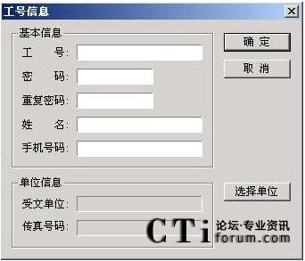 ����һ��(g��)���Ć�λ���ܹ�̖(h��o)