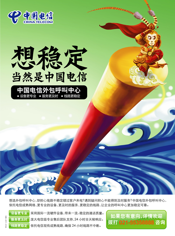 �Ї�����Ϻ�̖(h��o)��