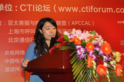 �Ї�(gu��)(li��n)�ϾW(w��ng)�j(lu��)ͨ�����޹�˾����ʡ�ֹ�˾�ͷ��������Ŀ���(j��ng)�� �ܼt