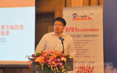 IDG�Y�������� ������