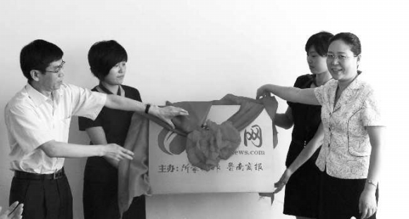 �󱊈�I(y��)���F�hί��ί��������݋�¿��h(��)���R����ί��ί���������L��A(��)�����ϾW(w��ng)���Ɉ�������Ľ���