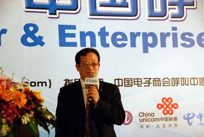 �Ї�(gu��)����̕�(hu��)���������c�͑��P(gu��n)ϵ���팣�I(y��)ί�T��(hu��)�������L(zh��ng)�� CTIՓ������(j��ng)���ؿ���