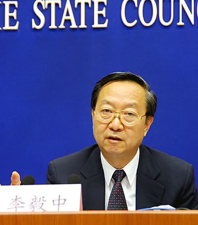 ȫ�����f(xi��)��(j��ng)��(j��)����ί�T��(hu��)�����Ρ����Ų�ԭ���L������