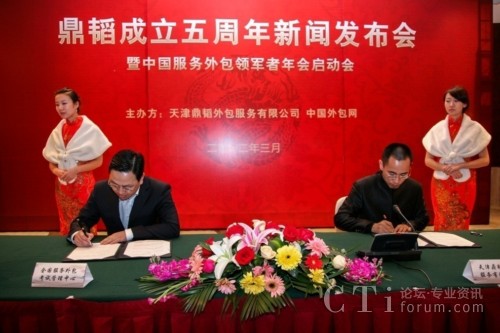 ȫ������(w��)�����ԇ�������ď�?ji��n)��w���Σ��������wCEO�R�������ң�