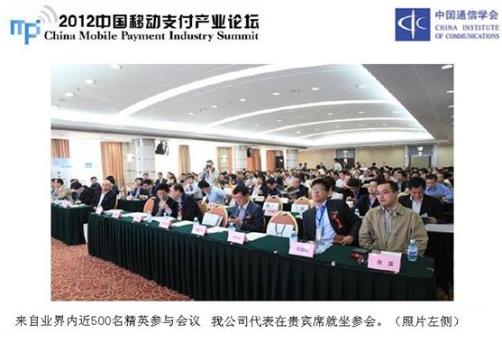 ��Ϣ��ȫ�������Ō���